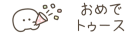 712915942