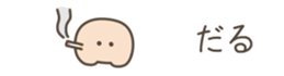 712915948