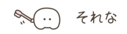712915949