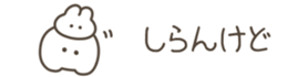 712915951