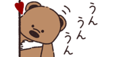 712917018