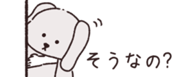 712917021