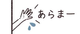 712917024