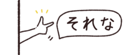 712917025