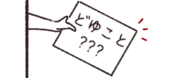 712917027
