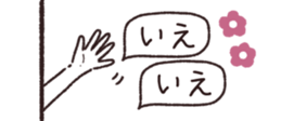 712917038