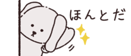 712917040
