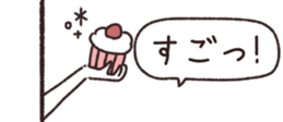 712917043