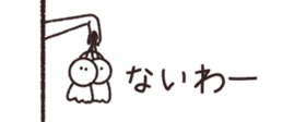 712917047