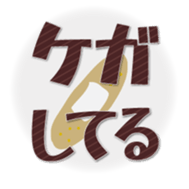 712921429