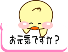 71292251