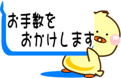 71292252