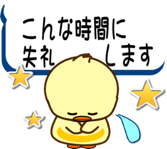 71292254