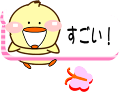 71292257