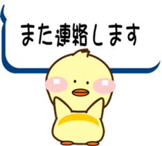 71292259