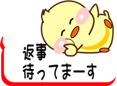 71292272
