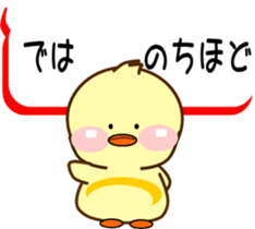 71292273