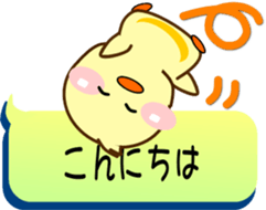 71292275