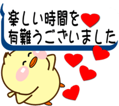 71292278
