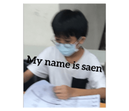 712923808