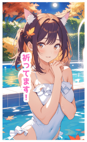 712925390