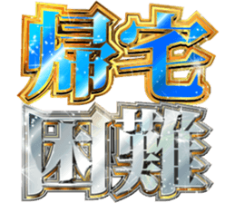 712933336