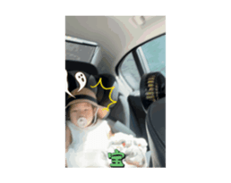 712936749