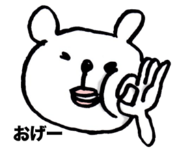 7129475