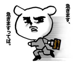 7129478