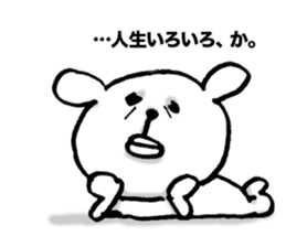 7129481