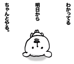 7129482