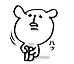 7129485