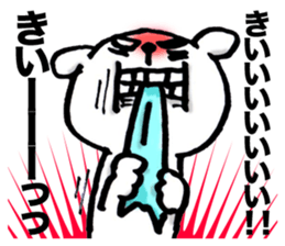 7129487