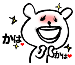 7129493