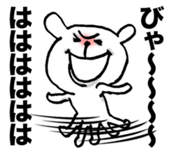7129505