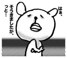 7129510