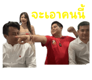 712964886