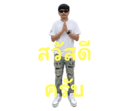 712964895