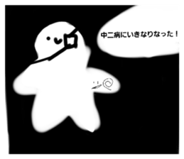 712978349