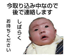 712978590