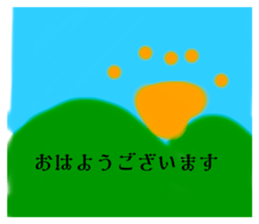 712979905