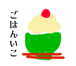 712979908