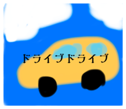 712979910