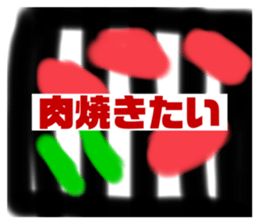 712979911
