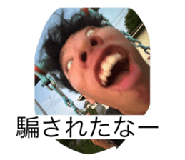 712982036