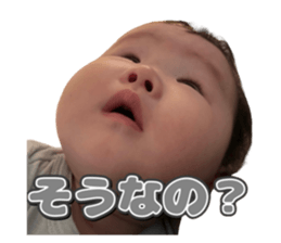 712990774