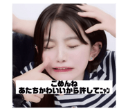 712996933