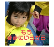 712996937