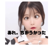 712996945