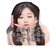 712996946